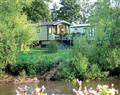 Weir Deluxe WF at Weir Country Park <i>North Yorkshire</i>